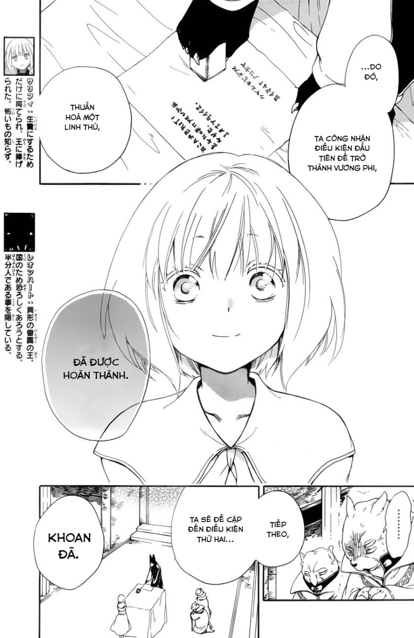 Vua Quái Vật Và Nàng Công Chúa Hiến Tế Chapter 11 - 2