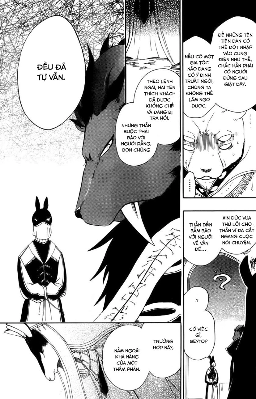 Vua Quái Vật Và Nàng Công Chúa Hiến Tế Chapter 11 - 4