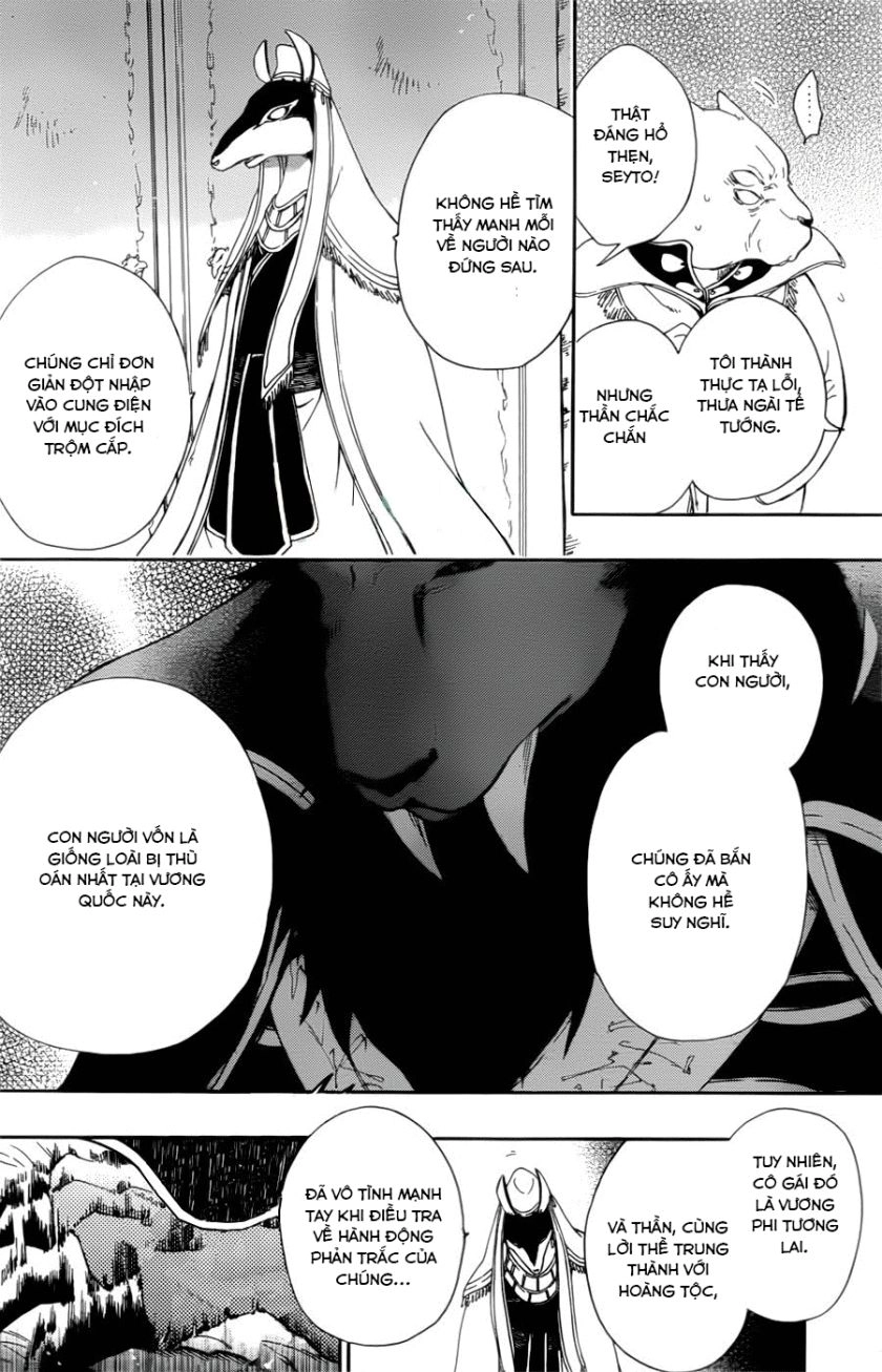 Vua Quái Vật Và Nàng Công Chúa Hiến Tế Chapter 11 - 5