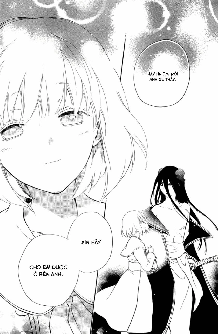 Vua Quái Vật Và Nàng Công Chúa Hiến Tế Chapter 11 - 23