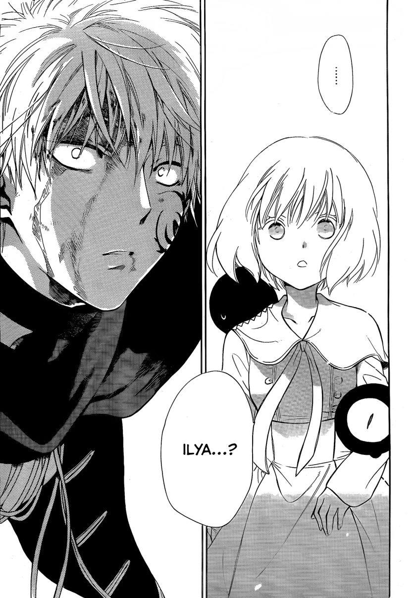 Vua Quái Vật Và Nàng Công Chúa Hiến Tế Chapter 12 - 8