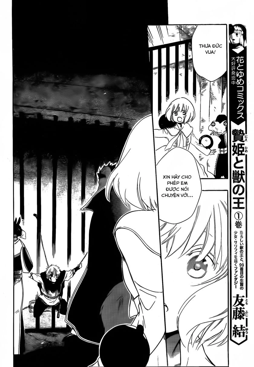 Vua Quái Vật Và Nàng Công Chúa Hiến Tế Chapter 12 - 10