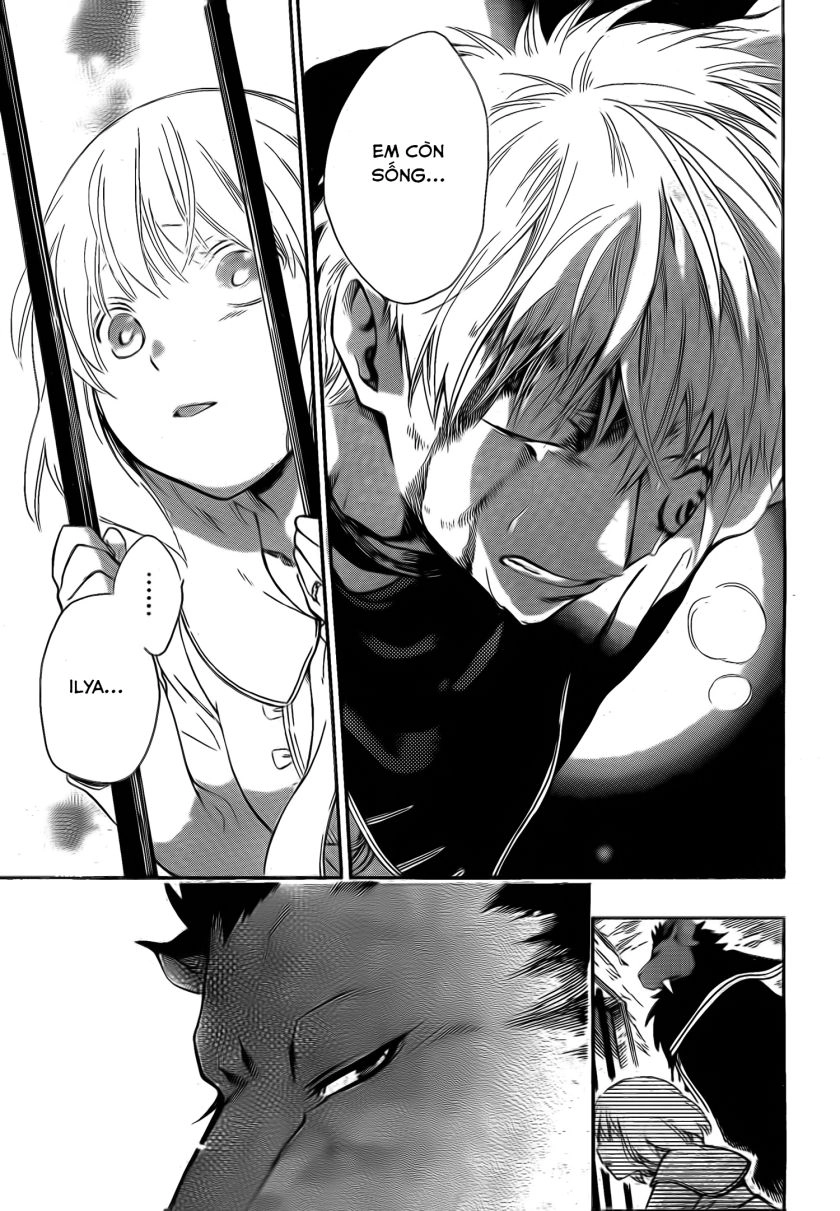 Vua Quái Vật Và Nàng Công Chúa Hiến Tế Chapter 12 - 12