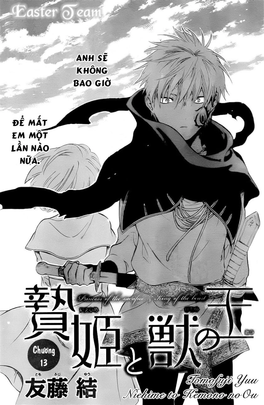 Vua Quái Vật Và Nàng Công Chúa Hiến Tế Chapter 13 - 1