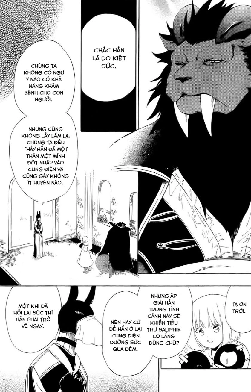 Vua Quái Vật Và Nàng Công Chúa Hiến Tế Chapter 13 - 5