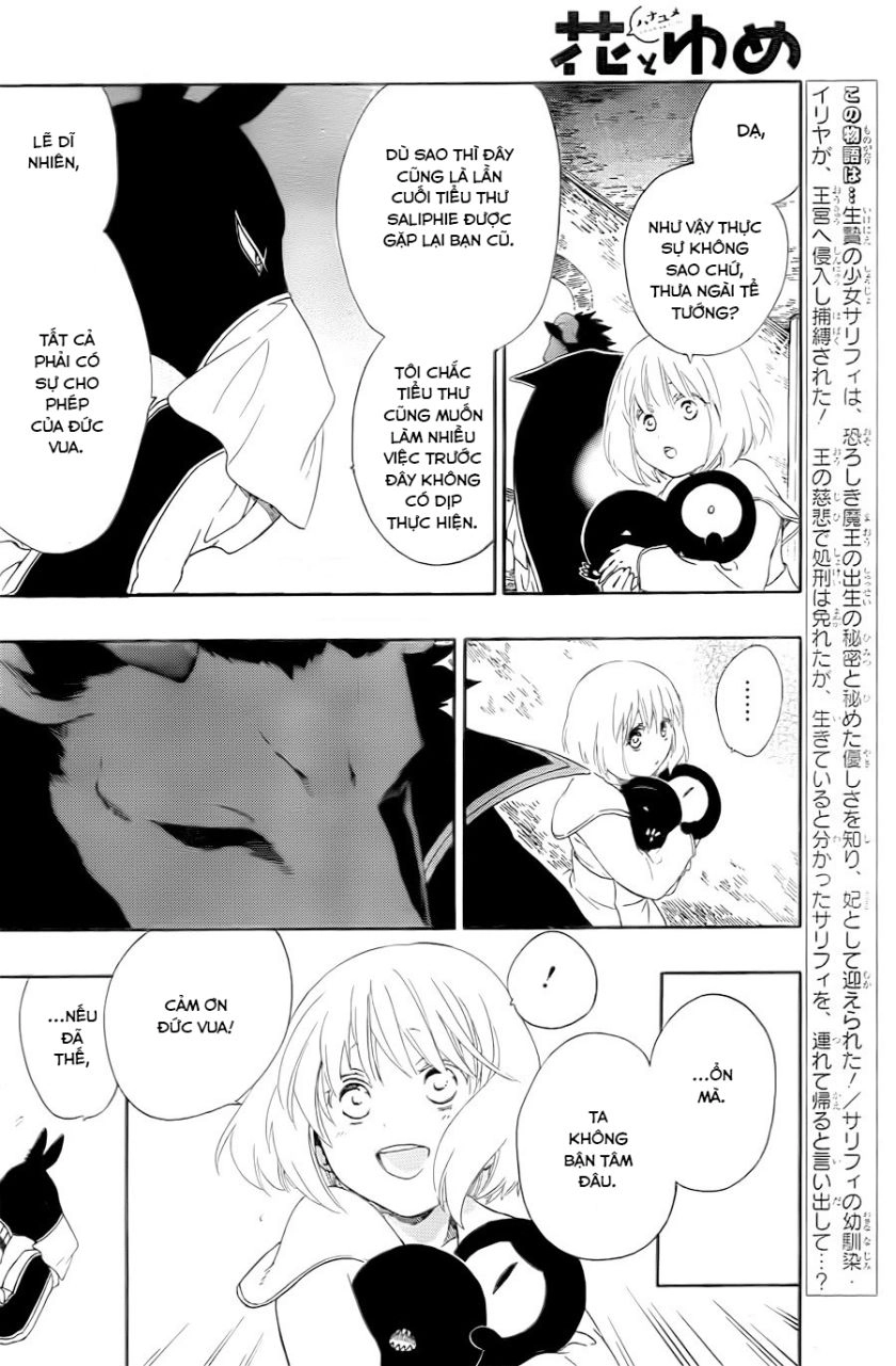 Vua Quái Vật Và Nàng Công Chúa Hiến Tế Chapter 13 - 6