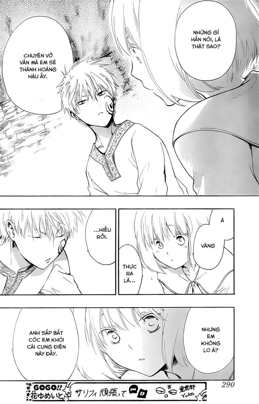 Vua Quái Vật Và Nàng Công Chúa Hiến Tế Chapter 13 - 10