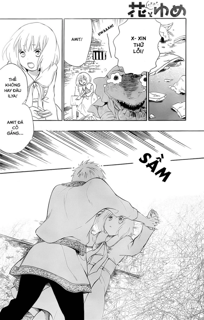 Vua Quái Vật Và Nàng Công Chúa Hiến Tế Chapter 13 - 14