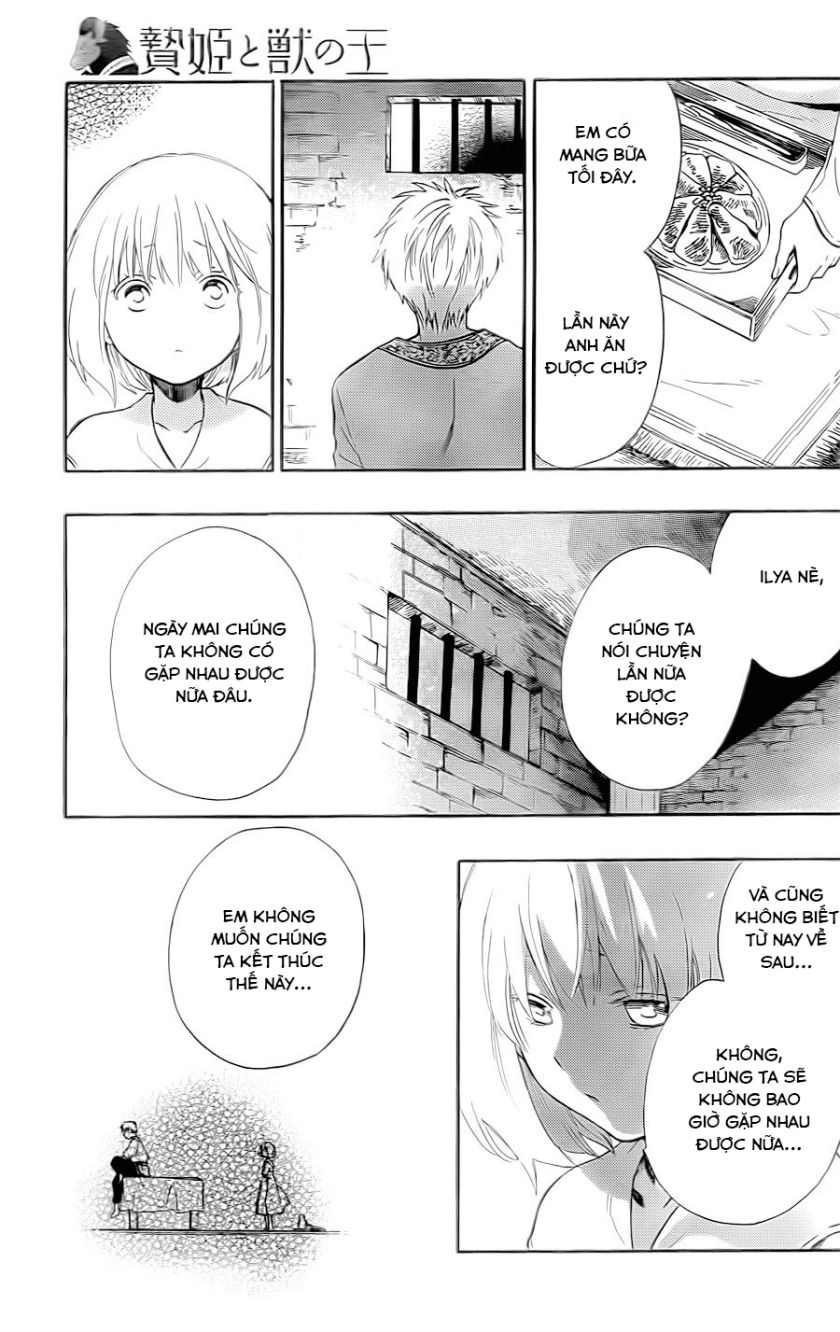 Vua Quái Vật Và Nàng Công Chúa Hiến Tế Chapter 13 - 27