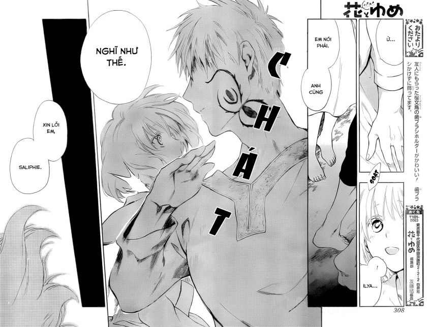 Vua Quái Vật Và Nàng Công Chúa Hiến Tế Chapter 13 - 28