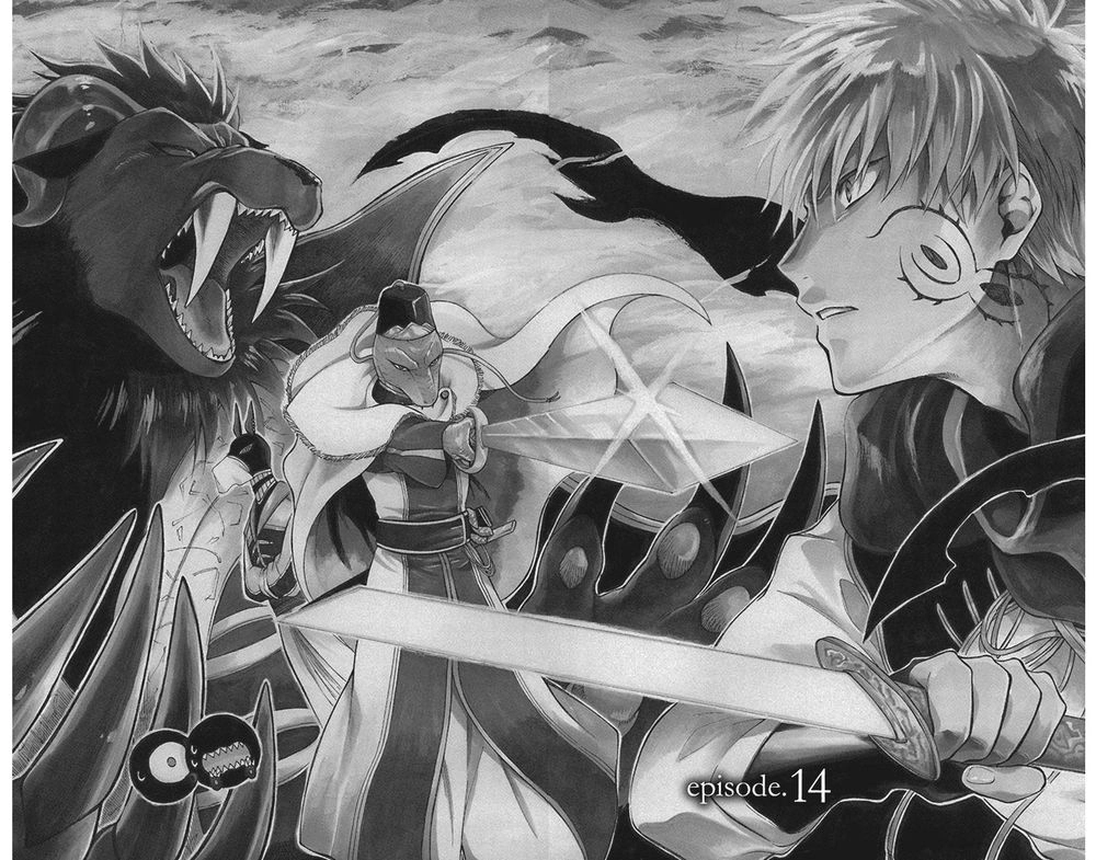 Vua Quái Vật Và Nàng Công Chúa Hiến Tế Chapter 14 - 2