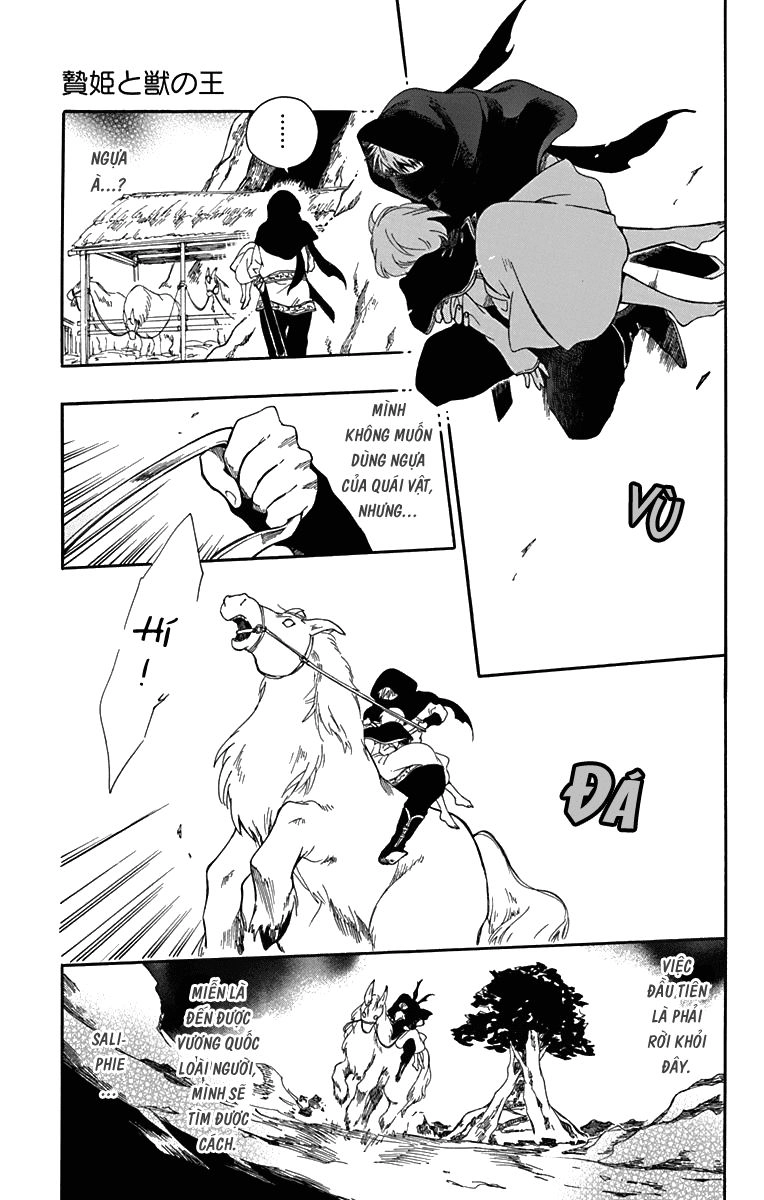 Vua Quái Vật Và Nàng Công Chúa Hiến Tế Chapter 14 - 6