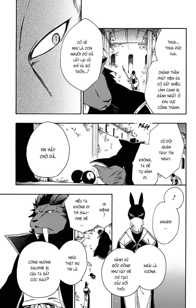 Vua Quái Vật Và Nàng Công Chúa Hiến Tế Chapter 14 - 8