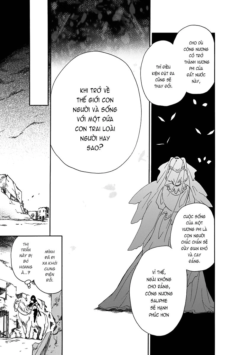 Vua Quái Vật Và Nàng Công Chúa Hiến Tế Chapter 14 - 10