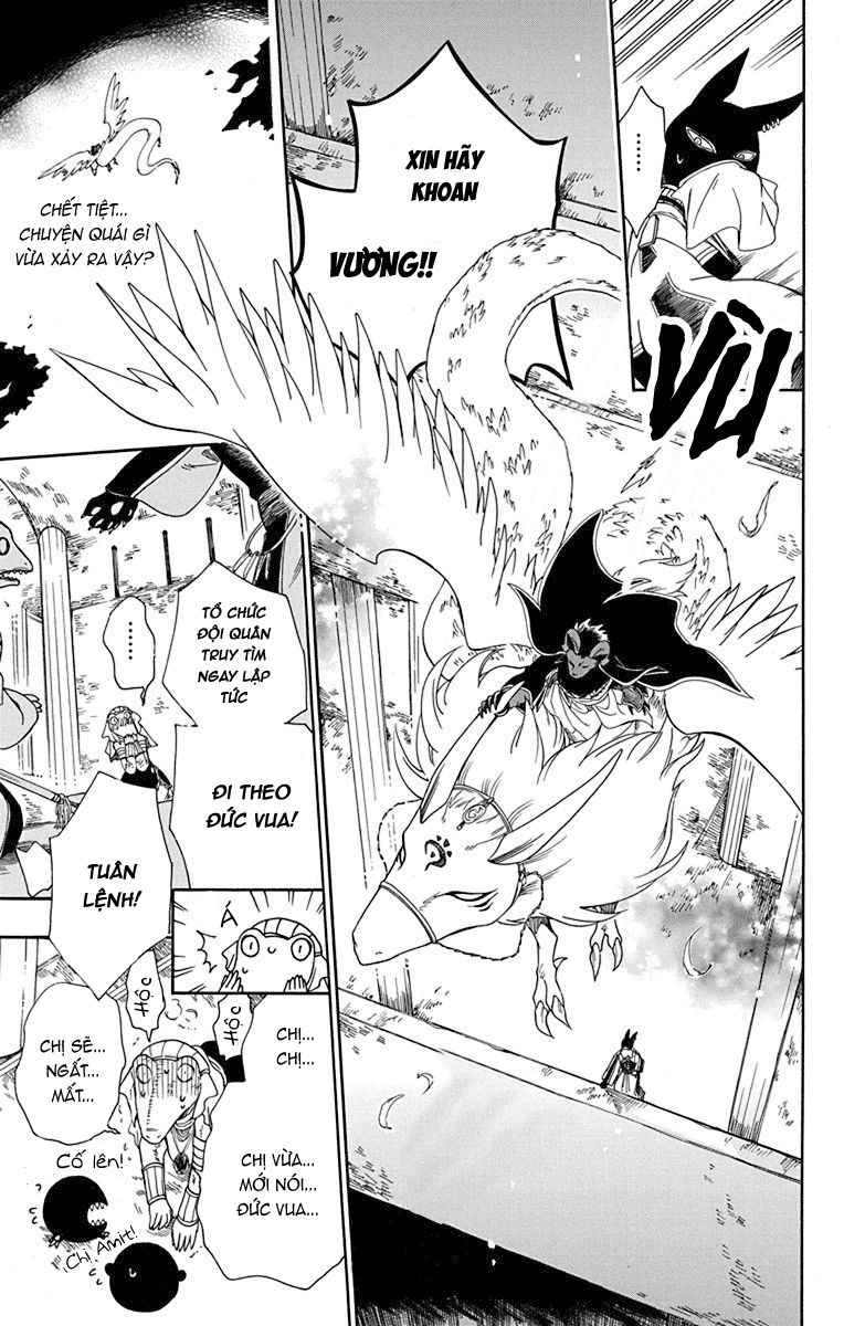 Vua Quái Vật Và Nàng Công Chúa Hiến Tế Chapter 14 - 20