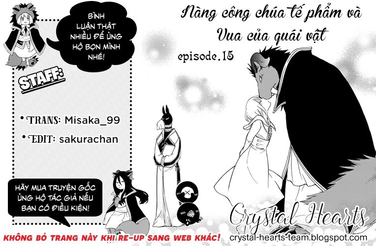 Vua Quái Vật Và Nàng Công Chúa Hiến Tế Chapter 15 - 1