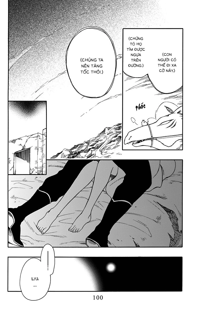 Vua Quái Vật Và Nàng Công Chúa Hiến Tế Chapter 15 - 5