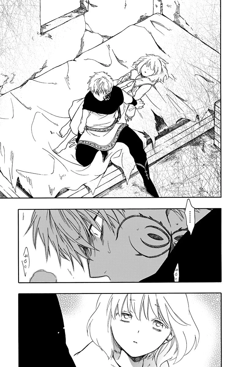 Vua Quái Vật Và Nàng Công Chúa Hiến Tế Chapter 15 - 8