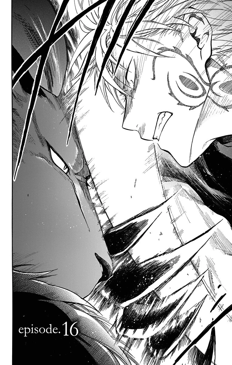 Vua Quái Vật Và Nàng Công Chúa Hiến Tế Chapter 16 - 3