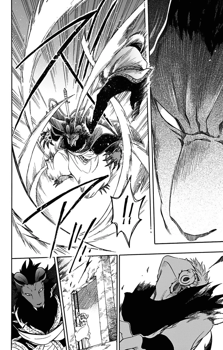 Vua Quái Vật Và Nàng Công Chúa Hiến Tế Chapter 16 - 11