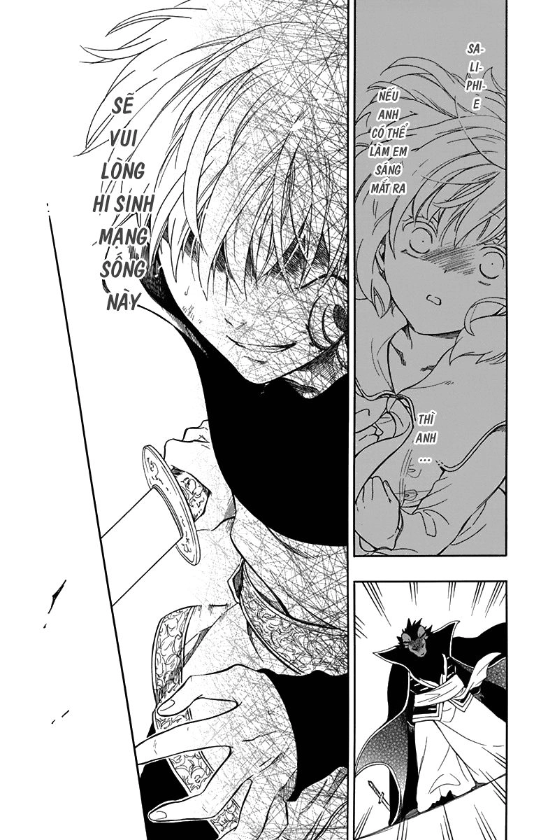 Vua Quái Vật Và Nàng Công Chúa Hiến Tế Chapter 16 - 14