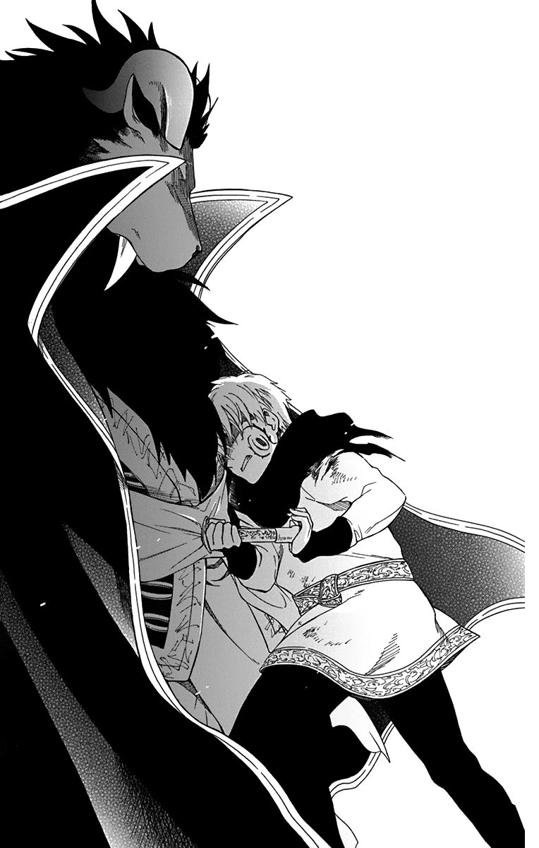 Vua Quái Vật Và Nàng Công Chúa Hiến Tế Chapter 16 - 15