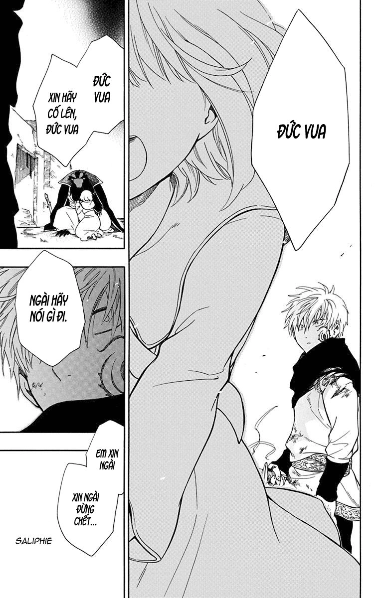 Vua Quái Vật Và Nàng Công Chúa Hiến Tế Chapter 16 - 20