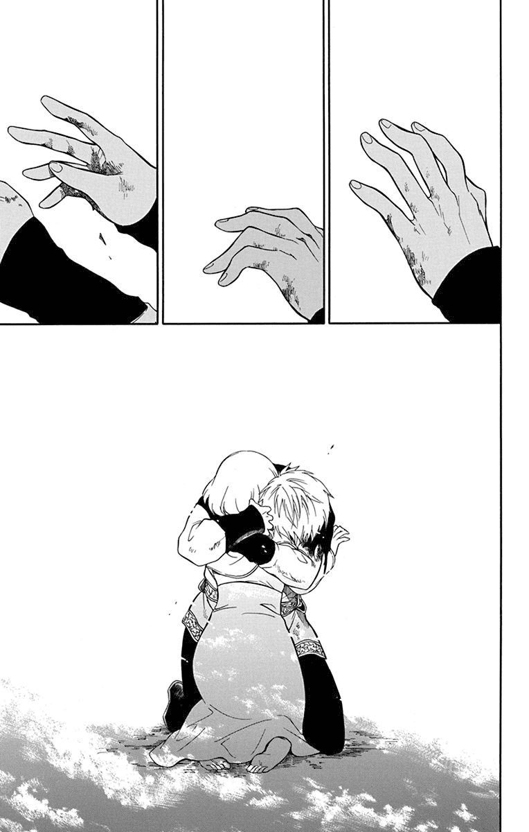 Vua Quái Vật Và Nàng Công Chúa Hiến Tế Chapter 16 - 30