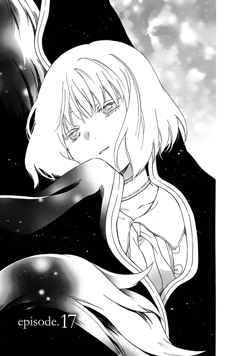 Vua Quái Vật Và Nàng Công Chúa Hiến Tế Chapter 17 - 2