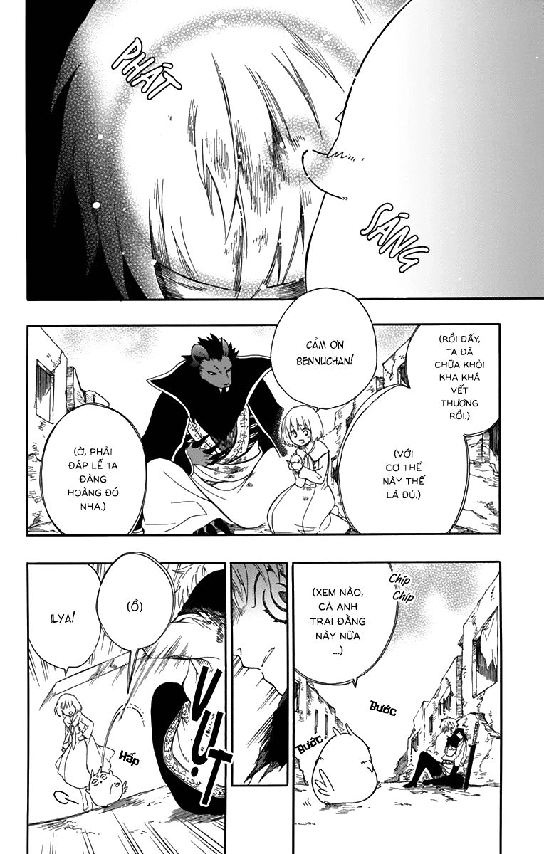 Vua Quái Vật Và Nàng Công Chúa Hiến Tế Chapter 17 - 3