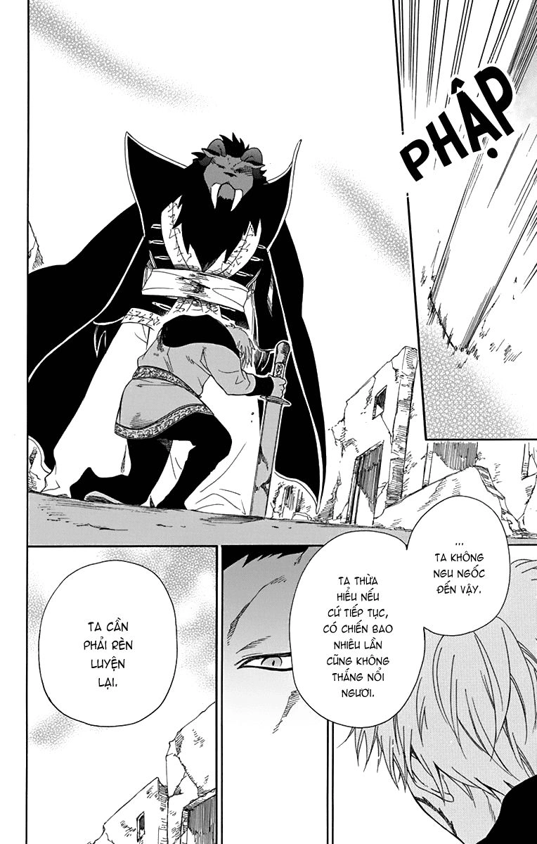 Vua Quái Vật Và Nàng Công Chúa Hiến Tế Chapter 17 - 5