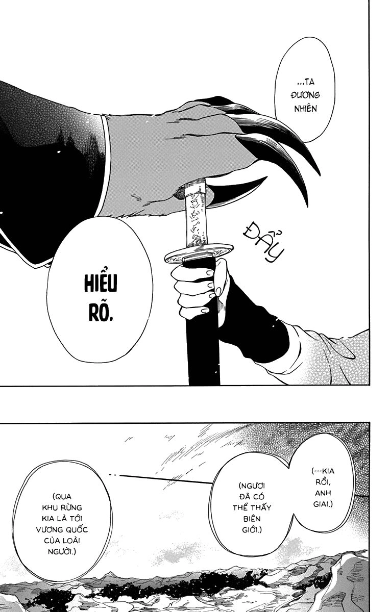 Vua Quái Vật Và Nàng Công Chúa Hiến Tế Chapter 17 - 12