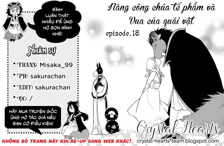 Vua Quái Vật Và Nàng Công Chúa Hiến Tế Chapter 18 - 1