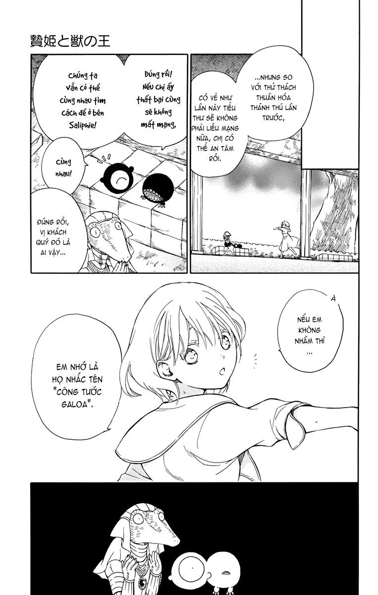 Vua Quái Vật Và Nàng Công Chúa Hiến Tế Chapter 19 - 9