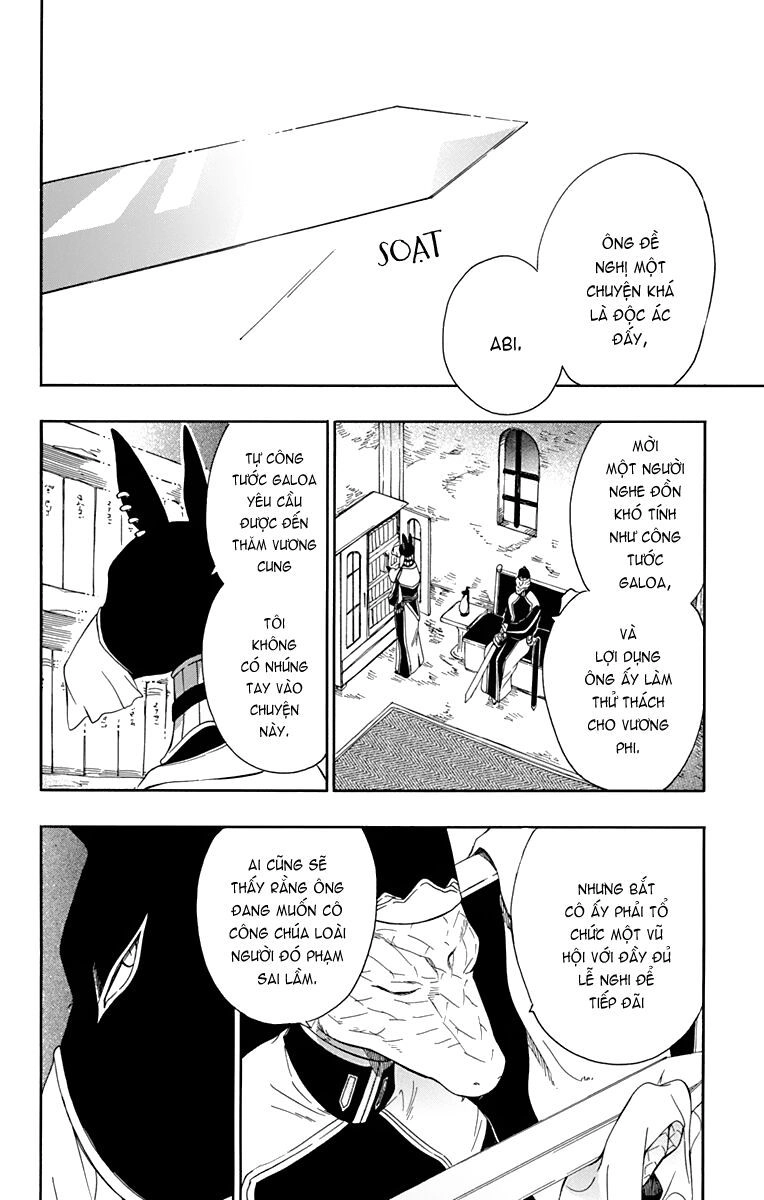 Vua Quái Vật Và Nàng Công Chúa Hiến Tế Chapter 19 - 12