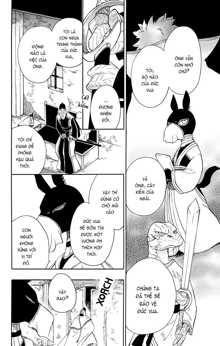 Vua Quái Vật Và Nàng Công Chúa Hiến Tế Chapter 19 - 14