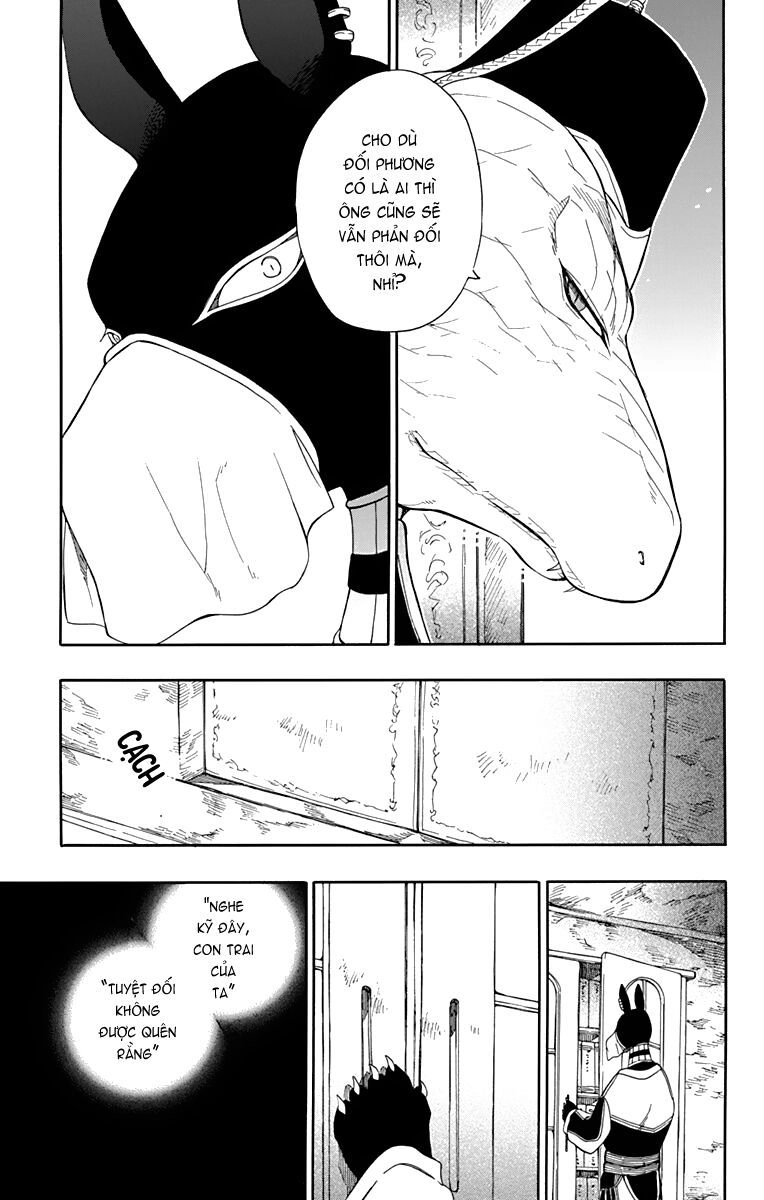 Vua Quái Vật Và Nàng Công Chúa Hiến Tế Chapter 19 - 15