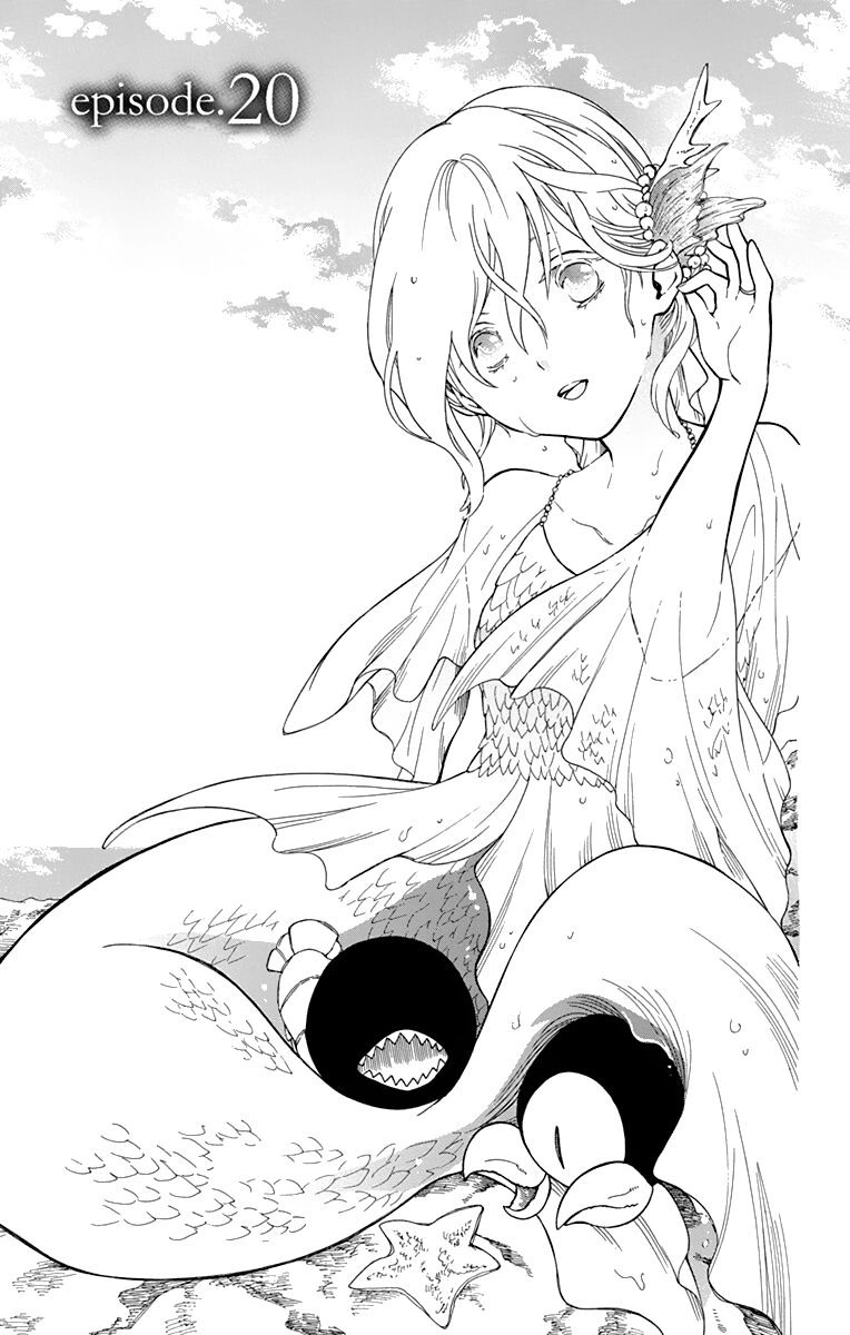 Vua Quái Vật Và Nàng Công Chúa Hiến Tế Chapter 20 - 1