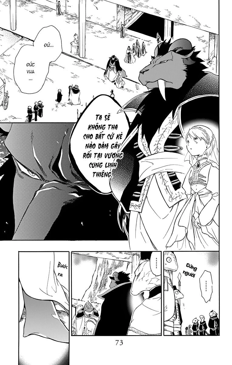 Vua Quái Vật Và Nàng Công Chúa Hiến Tế Chapter 20 - 9