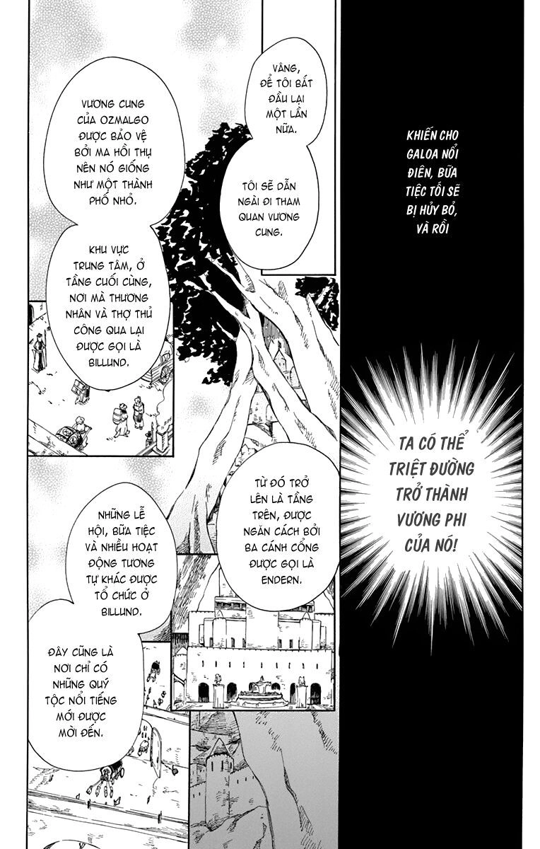 Vua Quái Vật Và Nàng Công Chúa Hiến Tế Chapter 20 - 14