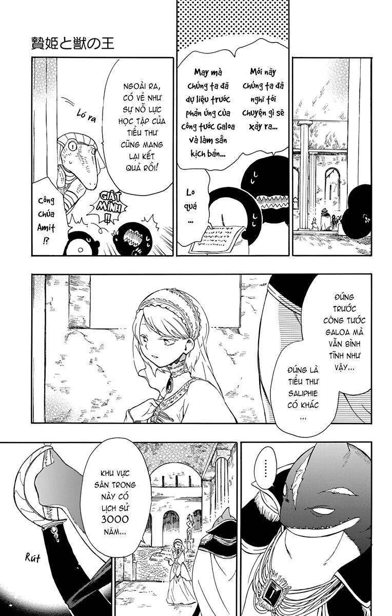 Vua Quái Vật Và Nàng Công Chúa Hiến Tế Chapter 20 - 15