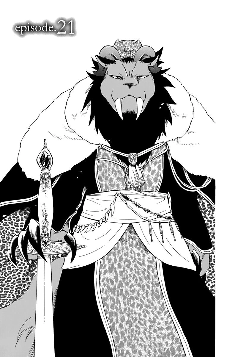 Vua Quái Vật Và Nàng Công Chúa Hiến Tế Chapter 21 - 1