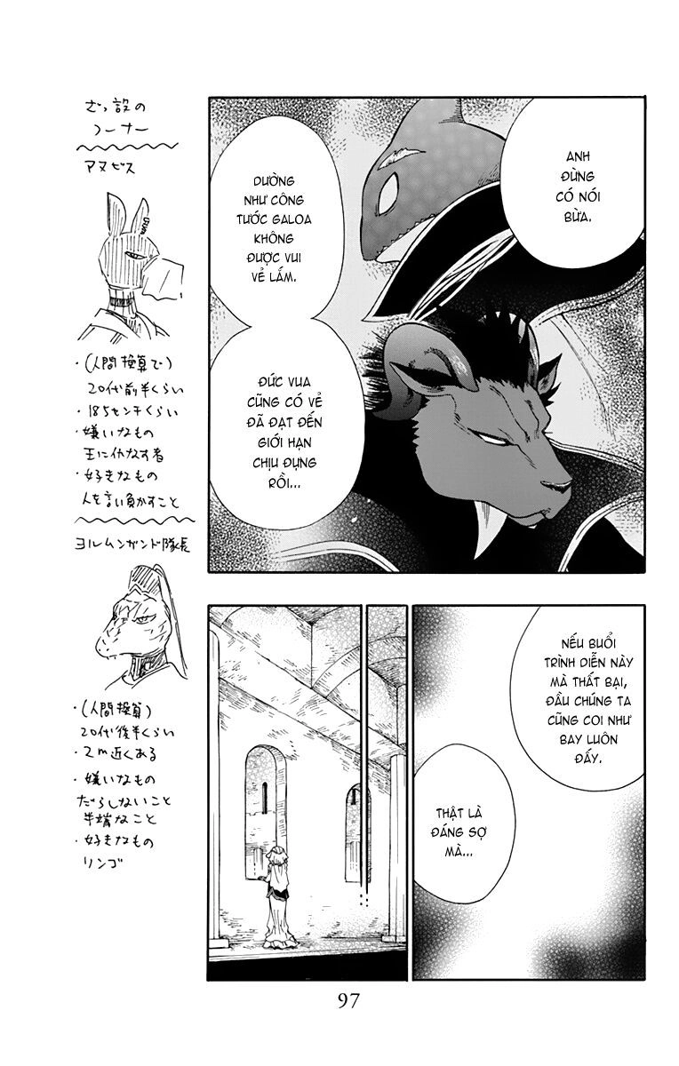 Vua Quái Vật Và Nàng Công Chúa Hiến Tế Chapter 21 - 3