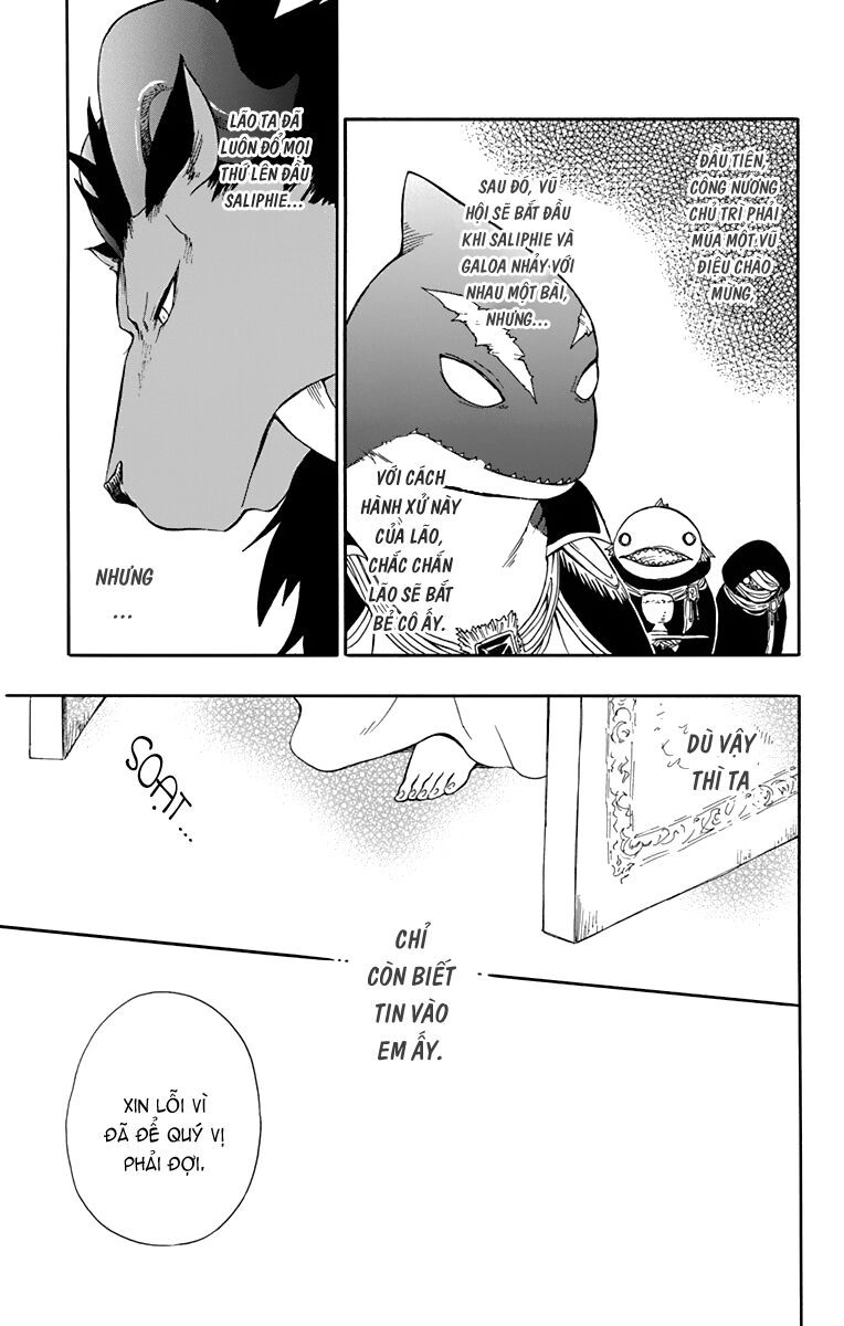 Vua Quái Vật Và Nàng Công Chúa Hiến Tế Chapter 21 - 9