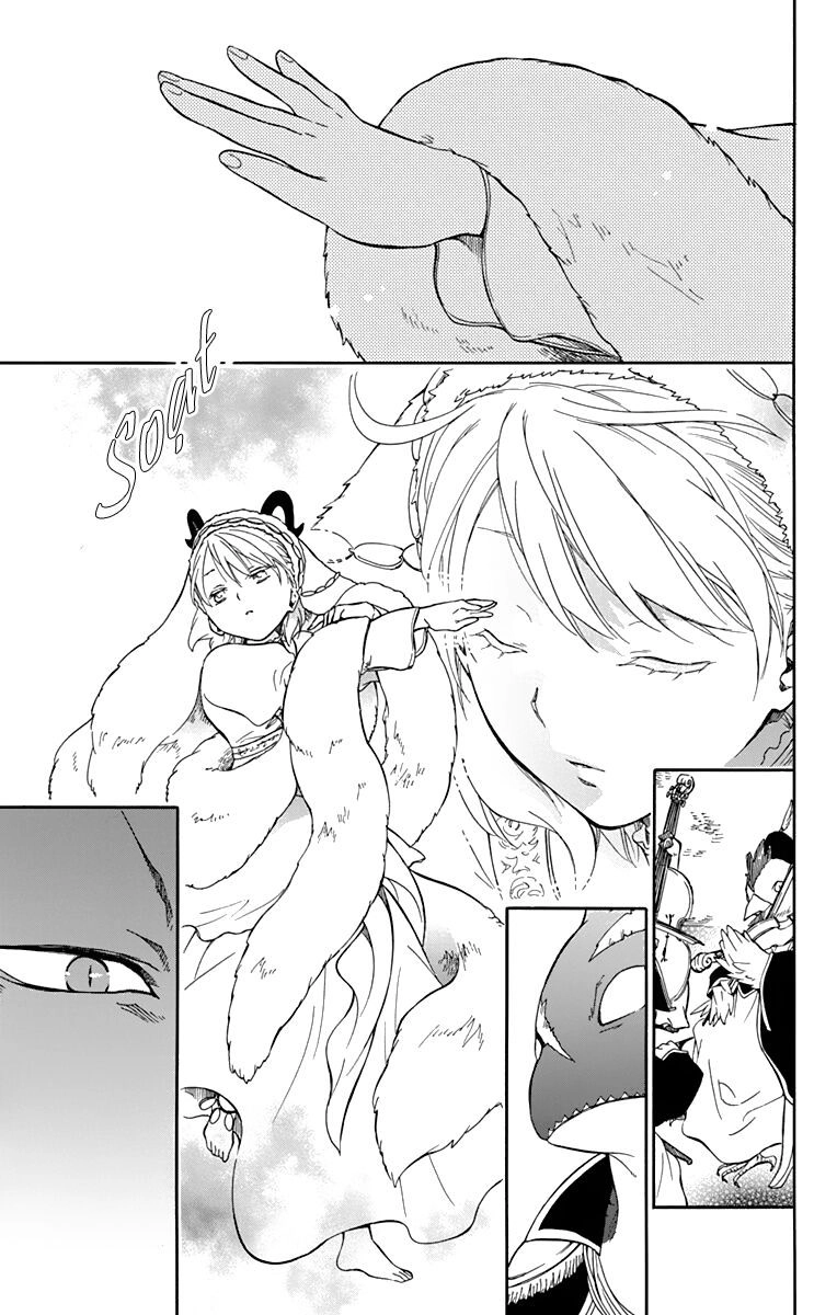 Vua Quái Vật Và Nàng Công Chúa Hiến Tế Chapter 21 - 11