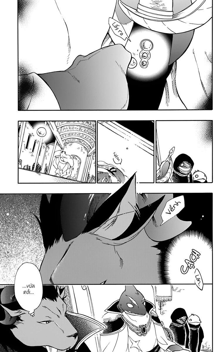 Vua Quái Vật Và Nàng Công Chúa Hiến Tế Chapter 21 - 13