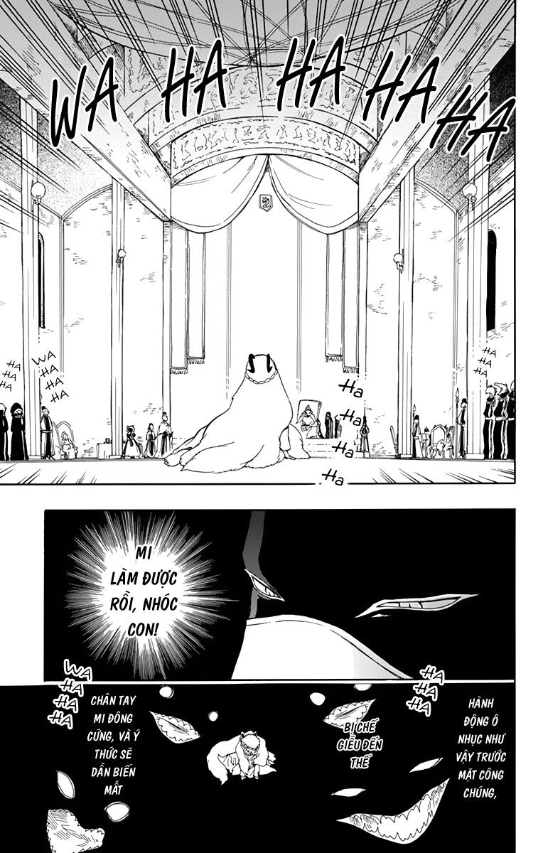 Vua Quái Vật Và Nàng Công Chúa Hiến Tế Chapter 21 - 16