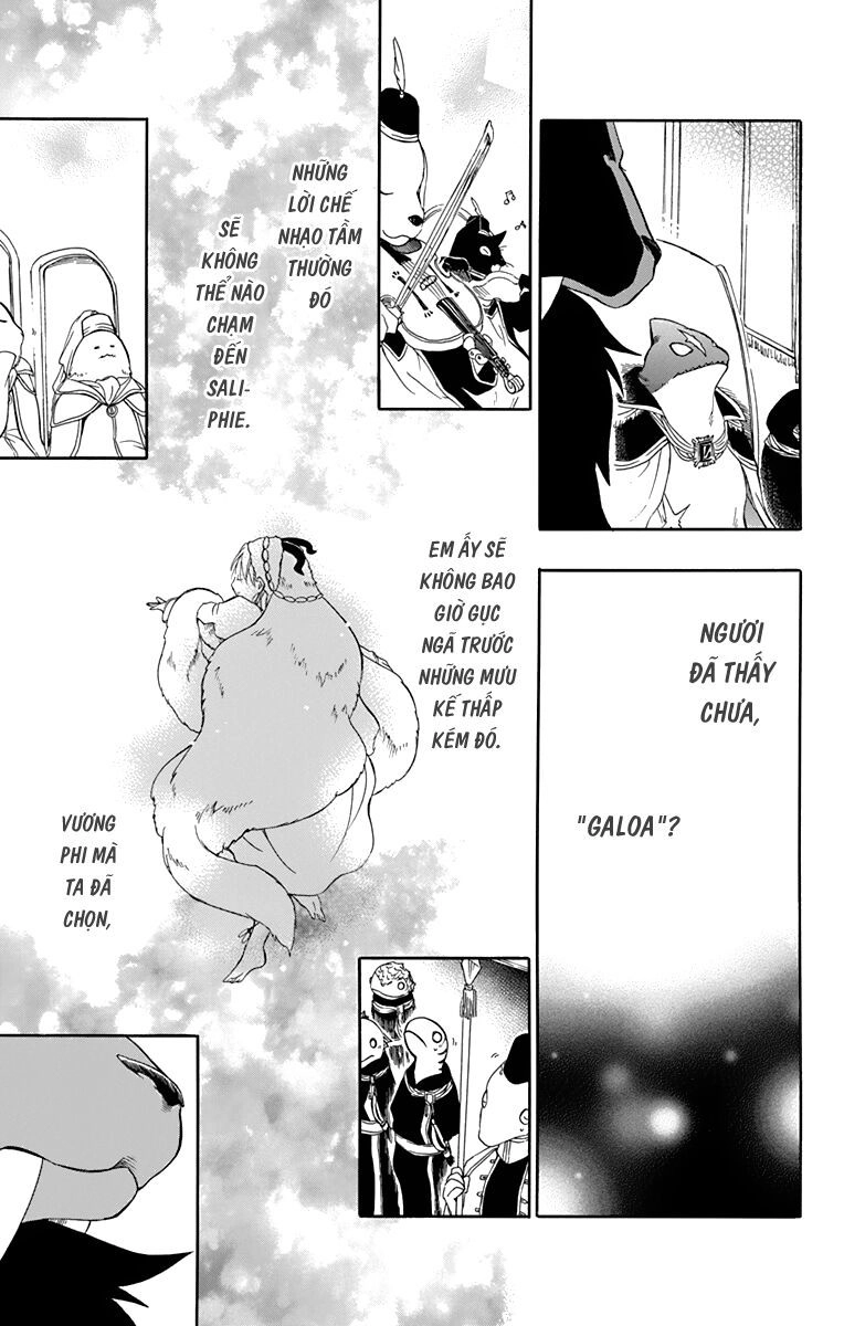 Vua Quái Vật Và Nàng Công Chúa Hiến Tế Chapter 21 - 22