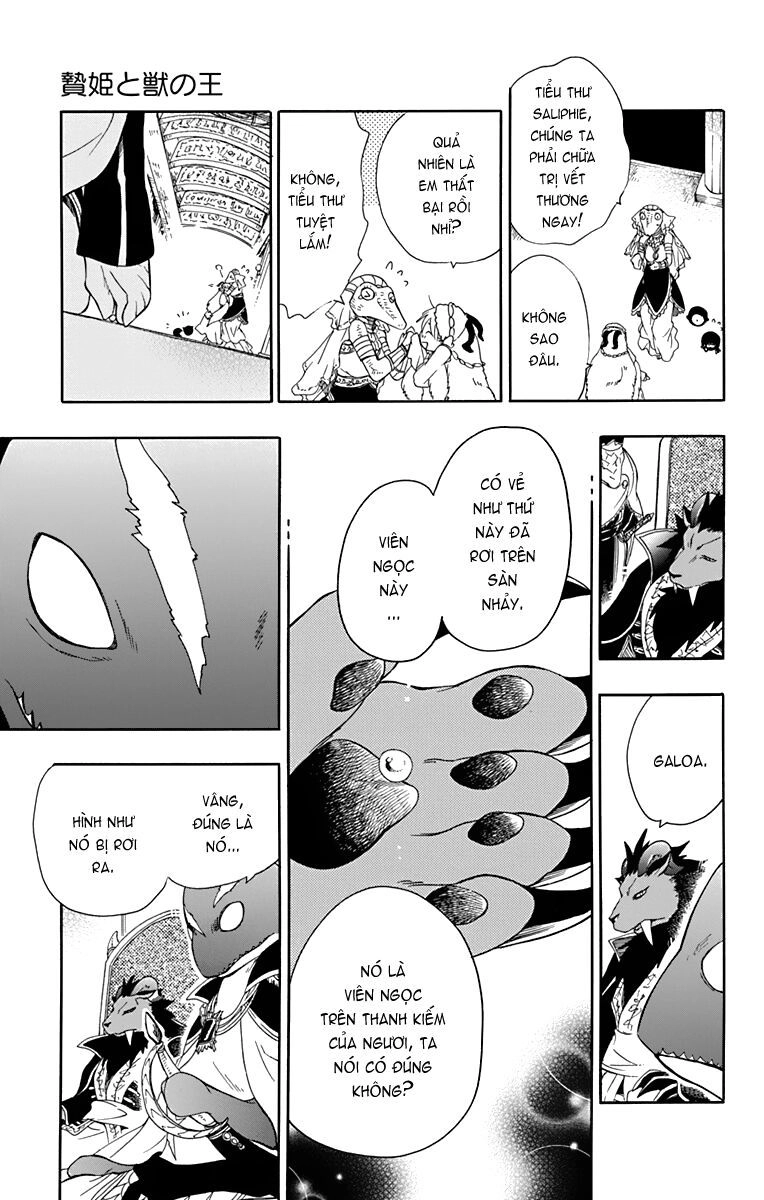 Vua Quái Vật Và Nàng Công Chúa Hiến Tế Chapter 21 - 26