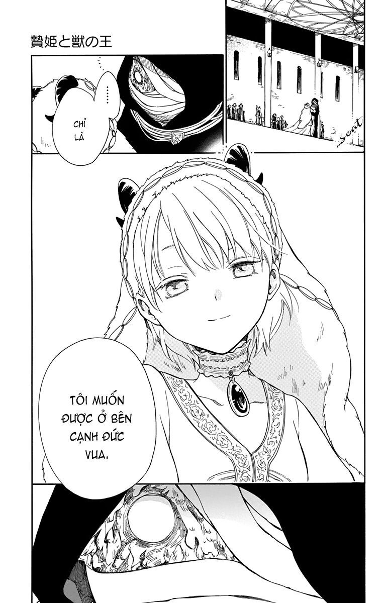 Vua Quái Vật Và Nàng Công Chúa Hiến Tế Chapter 22 - 17